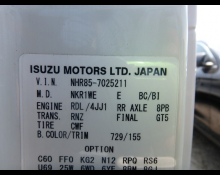 Isuzu Elf 2019
