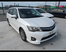 Toyota Corolla Fielder For Sale In Guyana At The Best Price.