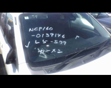 Toyota Probox 2020 For Sale and Price