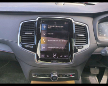 Volvo XC90 2021
