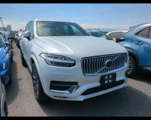 Used Volvo Xc90 Cars For Sale in Japan