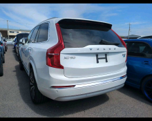 Volvo XC90 2021