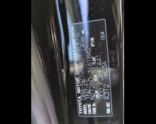 Toyota Allion For Sale In Guyana At The Best Price.