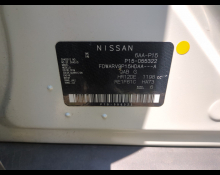 Nissan Kicks 2022