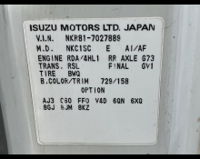 Isuzu Elf 2005