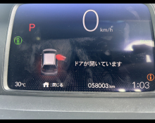 Used Japanese Cars For Sale At Best Price