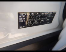 Toyota RAV4 2023