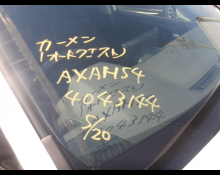 Toyota RAV4 2023