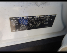 Toyota RAV4 2023