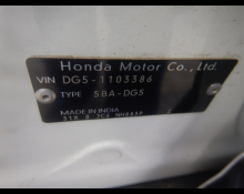 Honda WR-V 2025