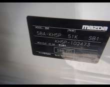 Mazda CX-60 2023