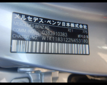 Mercedes Benz CLA-class 2024