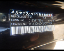 Mercedes Benz C Class 2022