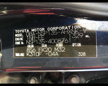 Toyota Vitz 2019