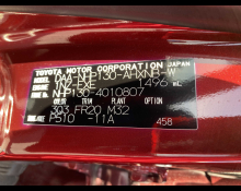 Toyota Vitz 2019
