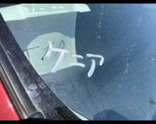 Toyota Vitz 2019