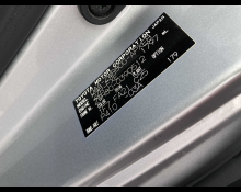 Toyota Noah 2019