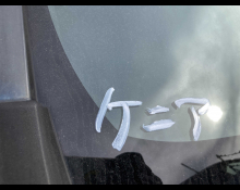 Toyota Noah 2019