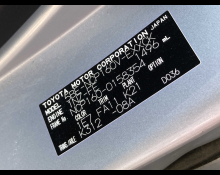 Toyota Probox 2021