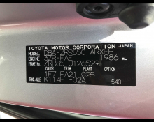Toyota Noah 2019