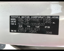 Toyota Succeed 2019