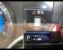 Nissan Dayz 2020