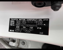 Toyota Corolla Fielder 2021