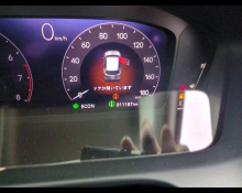 Honda ZR-V 2023