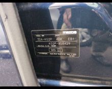 Mazda CX-8 2023