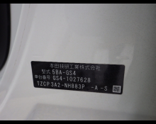 Honda Fit 2024