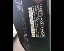 Mercedes Benz GLC-class 2023
