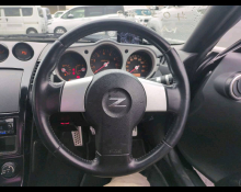 Nissan Fairlady Z 2005