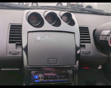 Nissan Fairlady Z 2005