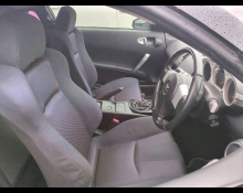 Nissan Fairlady Z 2005
