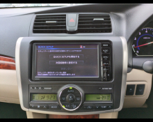 Toyota Premio 2016