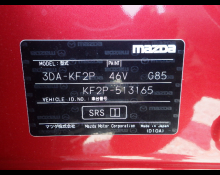 Used Japanese Cars For Sale At Best Price