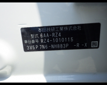 Used Honda Zr-v Cars For Sale in Japan