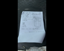 Isuzu Elf 2006