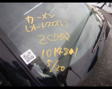 Suzuki Swift 2024 For Sale and Price