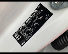 Toyota Land Cruiser 250 2024