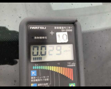 Toyota Land Cruiser 250 2024