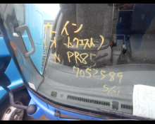 Isuzu Elf 2015