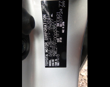 Toyota Corolla 2024