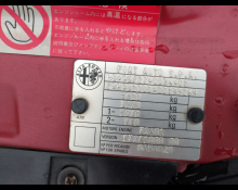 Alfa Romeo 156 2002