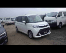 Used Japanese Cars For Sale At Best Price