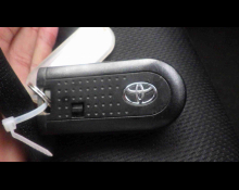 Toyota Tank 2019
