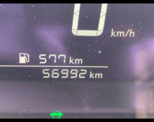 Nissan Note 2022