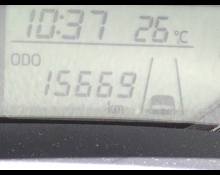 Toyota Corolla Axio 2016