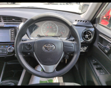 Toyota Corolla Fielder 2018