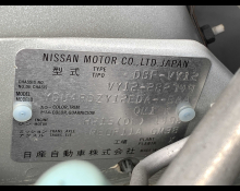 Nissan NV150 AD 2020
